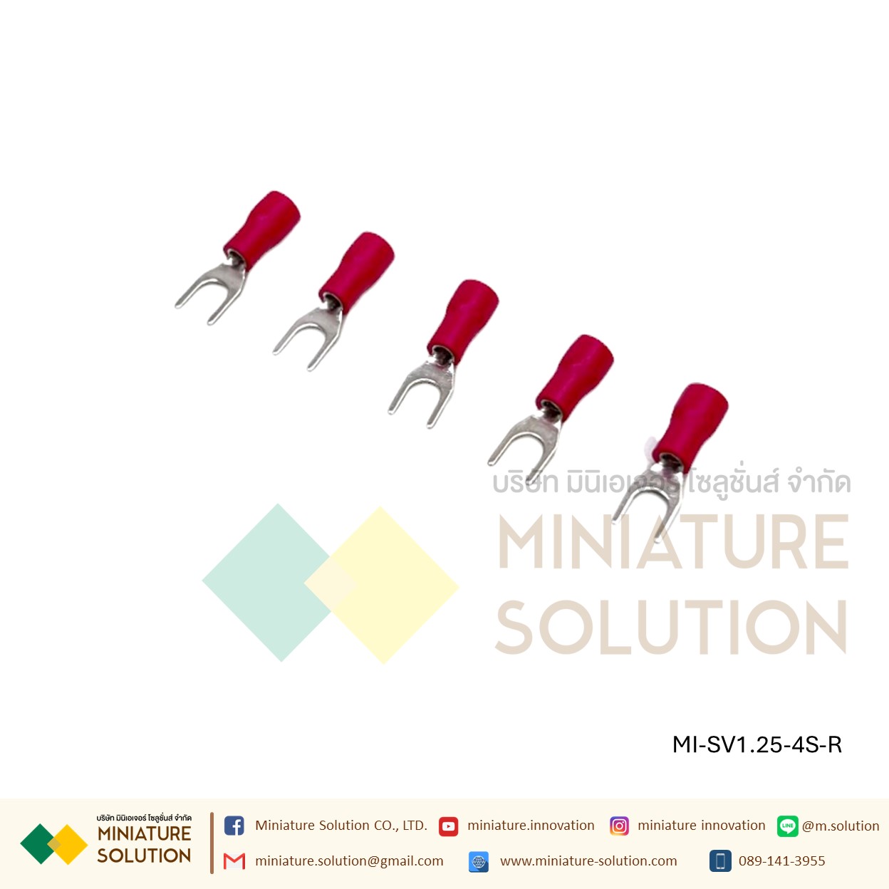 หางปลา SV1.25-4S หางปลาเสียบแบบเขี้ยว ถุง 100 ตัว สีแดง [100pcs]