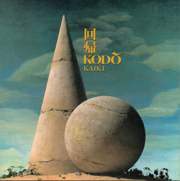 Kodō – Kaiki / JAPAN / แผ่นสวย / มี Obi