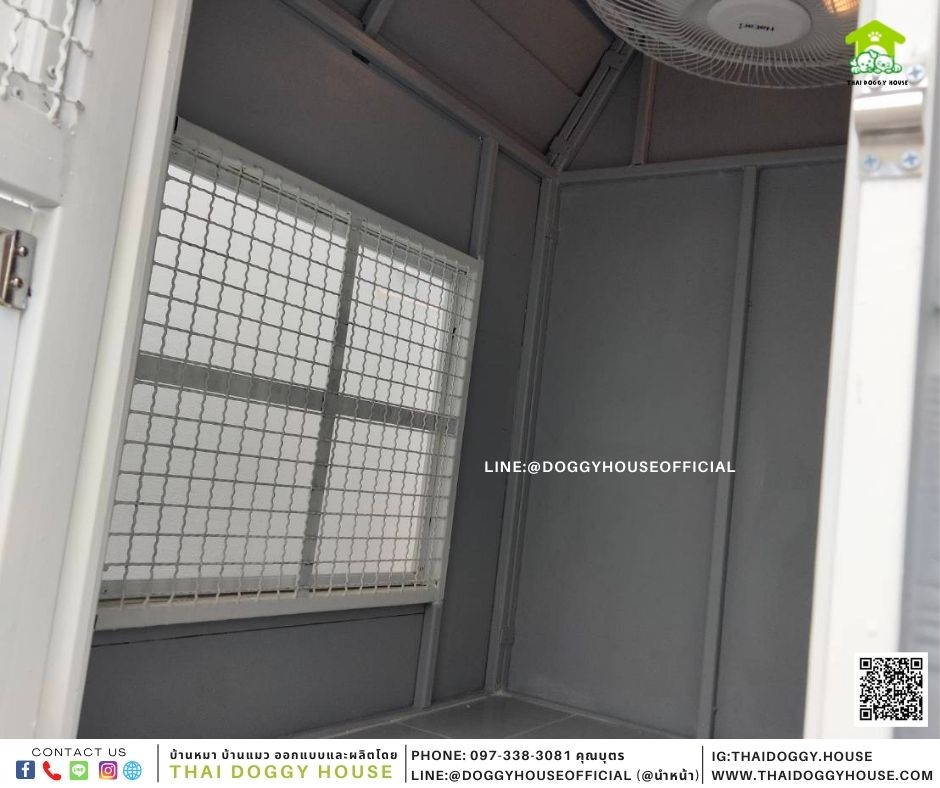 บ้านหมา แบบบ้านวินเทจสไตล์