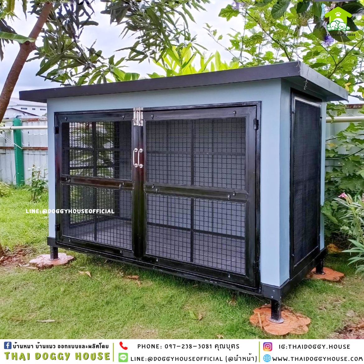 บ้านหมา แบบบ้าน 𝐁𝐎𝐗 𝐒𝐓𝐘𝐋𝐄