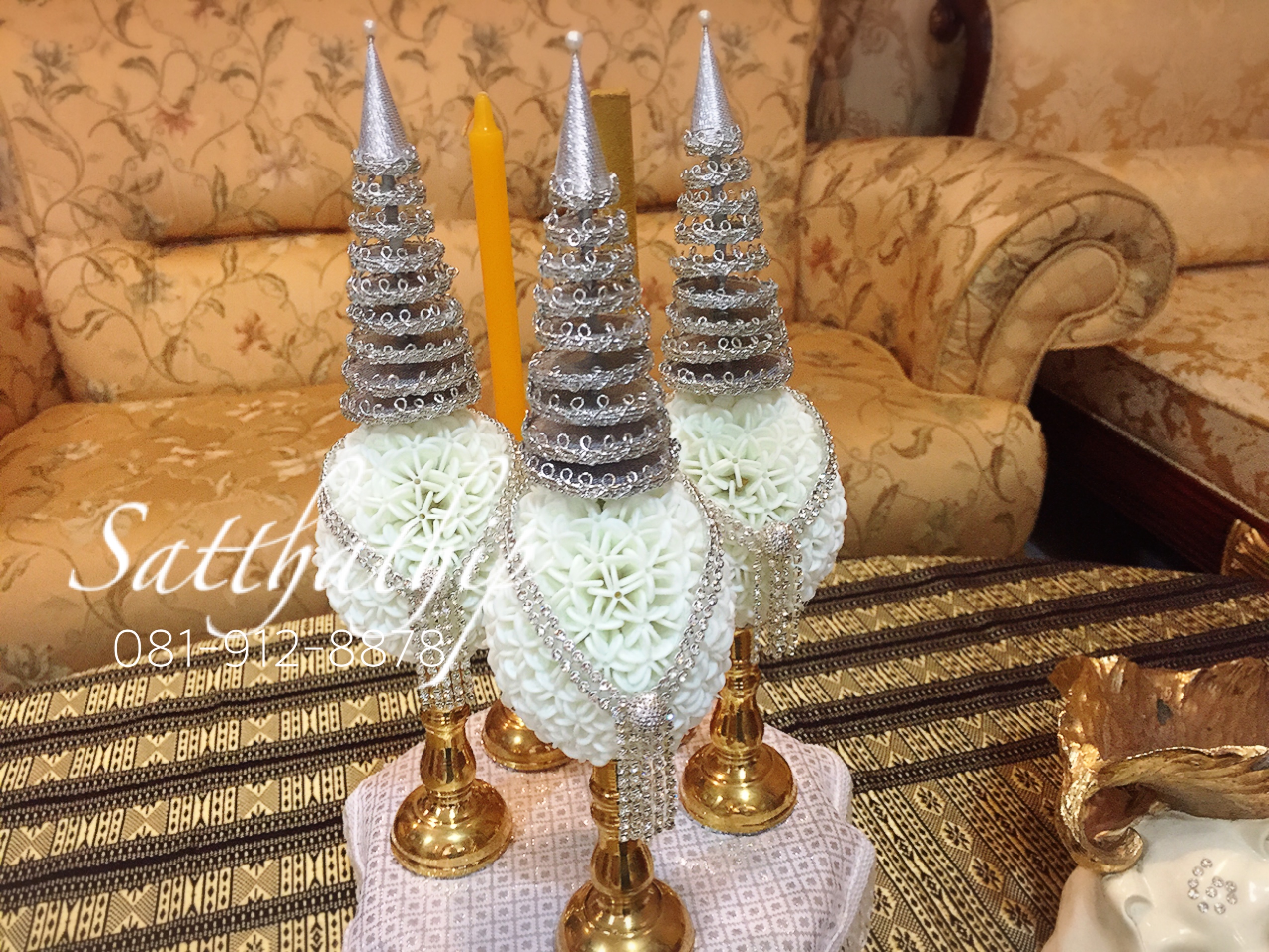 เครื่องทองน้อย