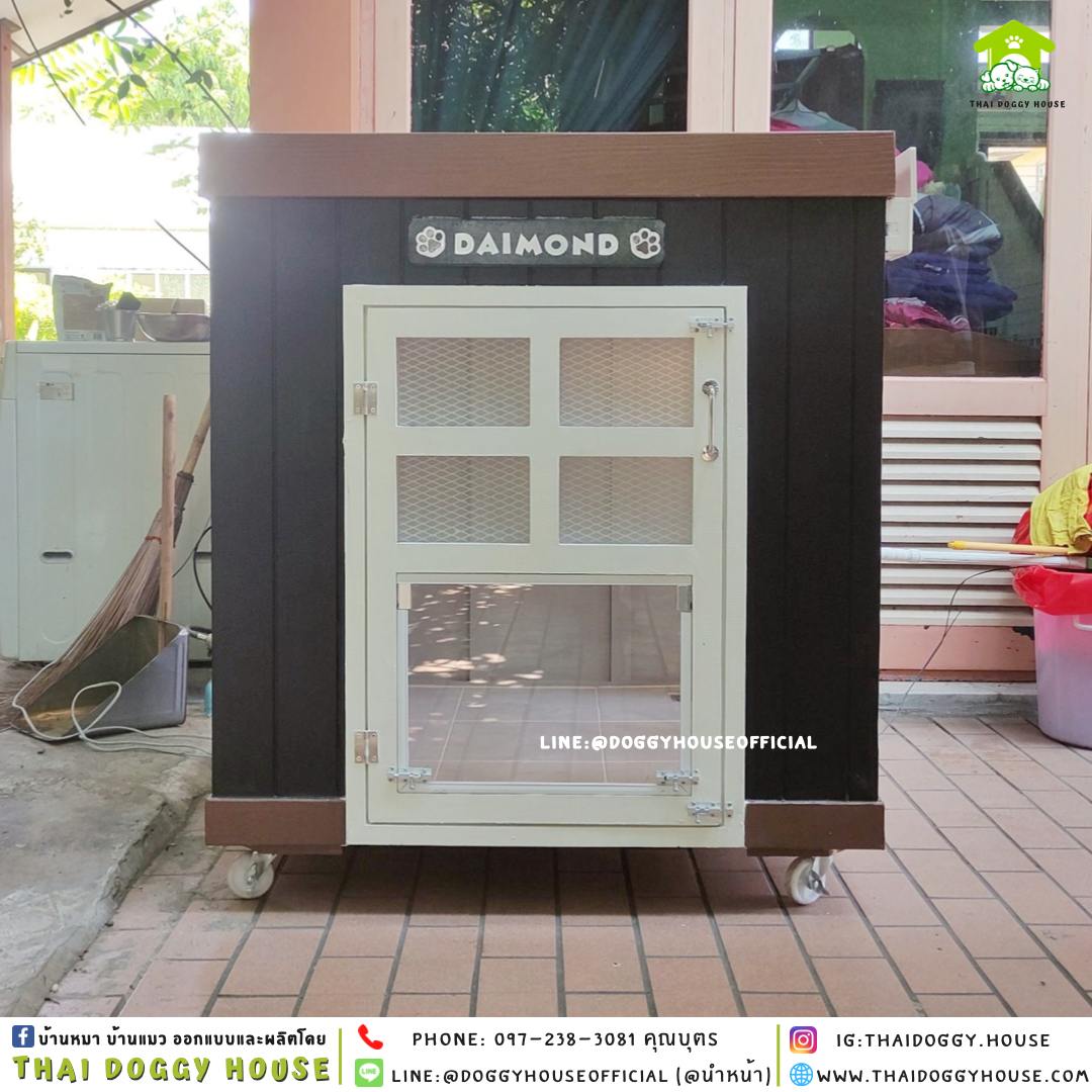 บ้านหมา แบบบ้าน 𝐁𝐎𝐗 𝐒𝐓𝐘𝐋𝐄