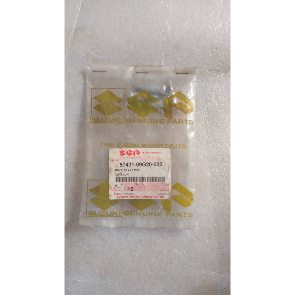 โบลท์มือเบรค (ราคาขายต่อตัว) สำหรับรุ่น Step125 UY125-F อะไหล่แท้ SUZUKI 57431-09G20-000