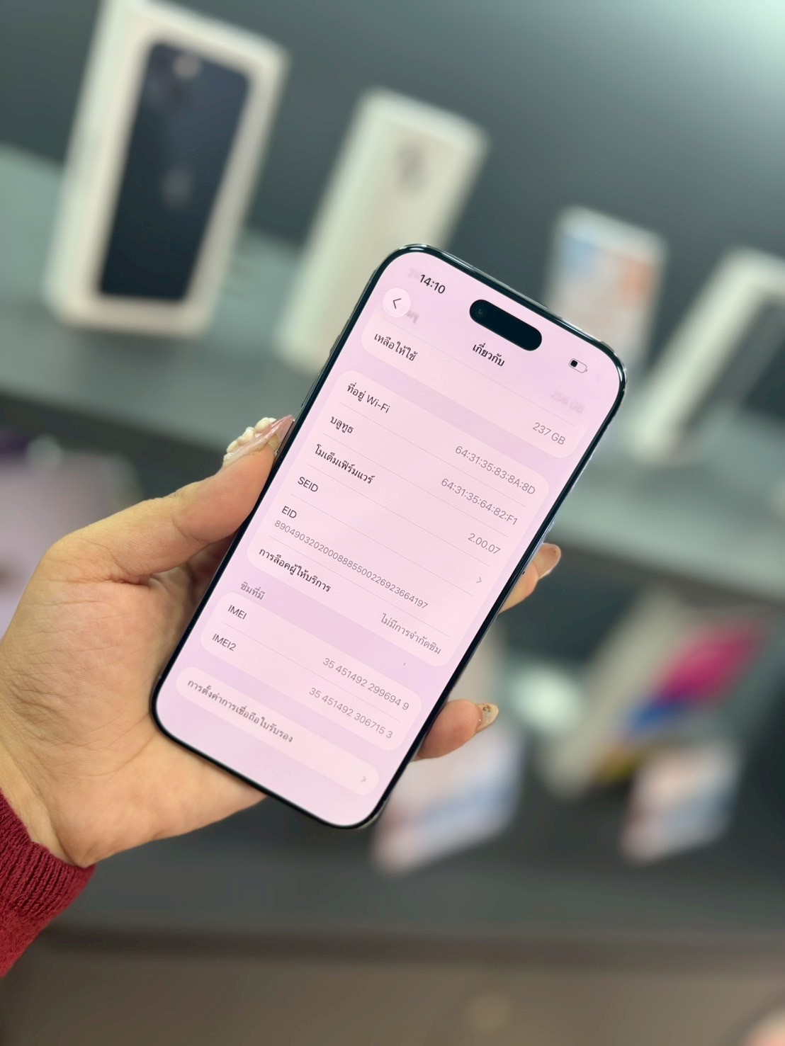 iPhone Air 256GB Sky Blue