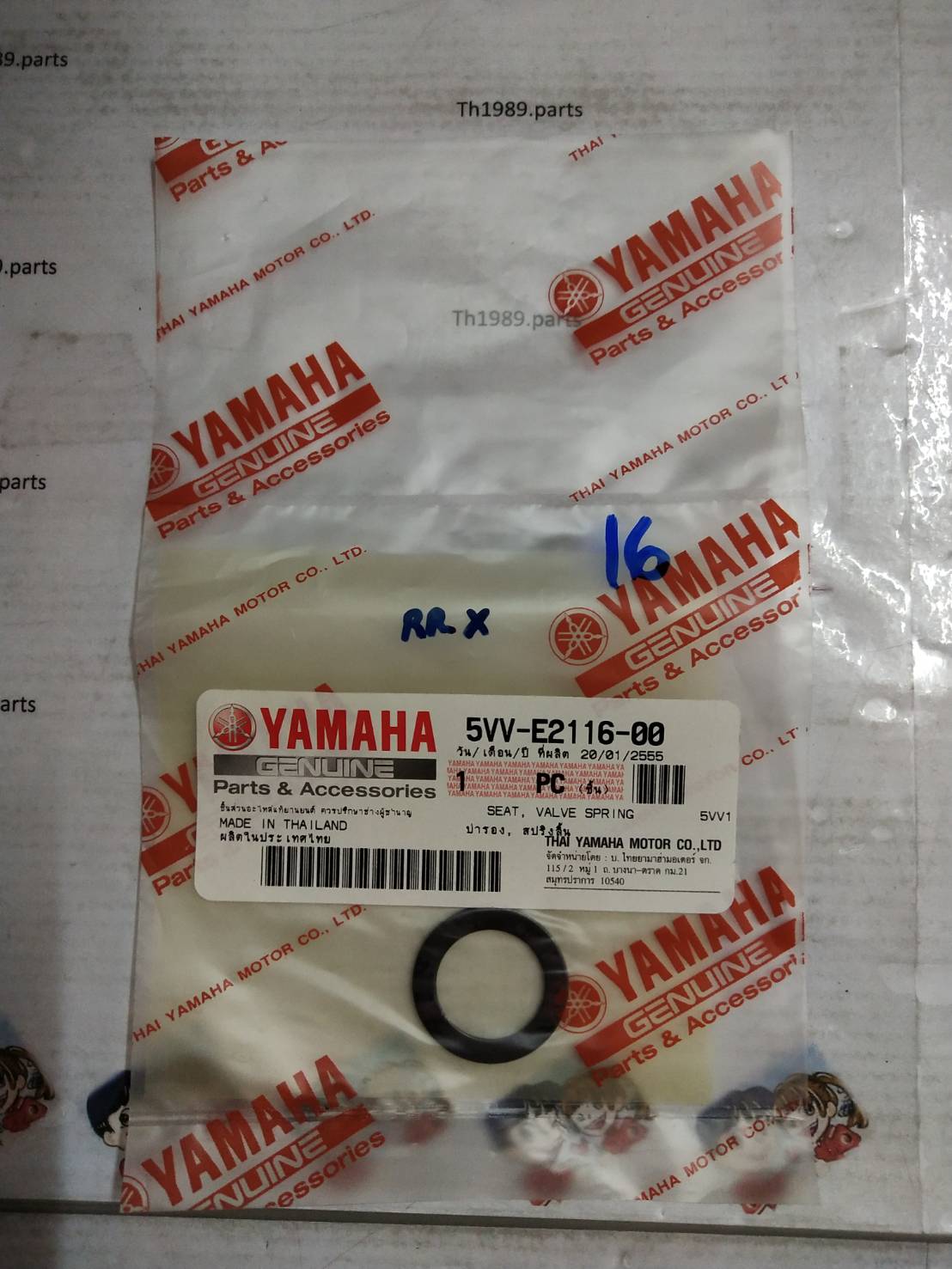 5VV-E2116-00 แหวนรองสปริงวาล์ว ตัวล่าง MIO , NOUVO , FIORE , FILANO 2012-2013 , FINO คาร์บู อะไหล่แท้ YAMAHA