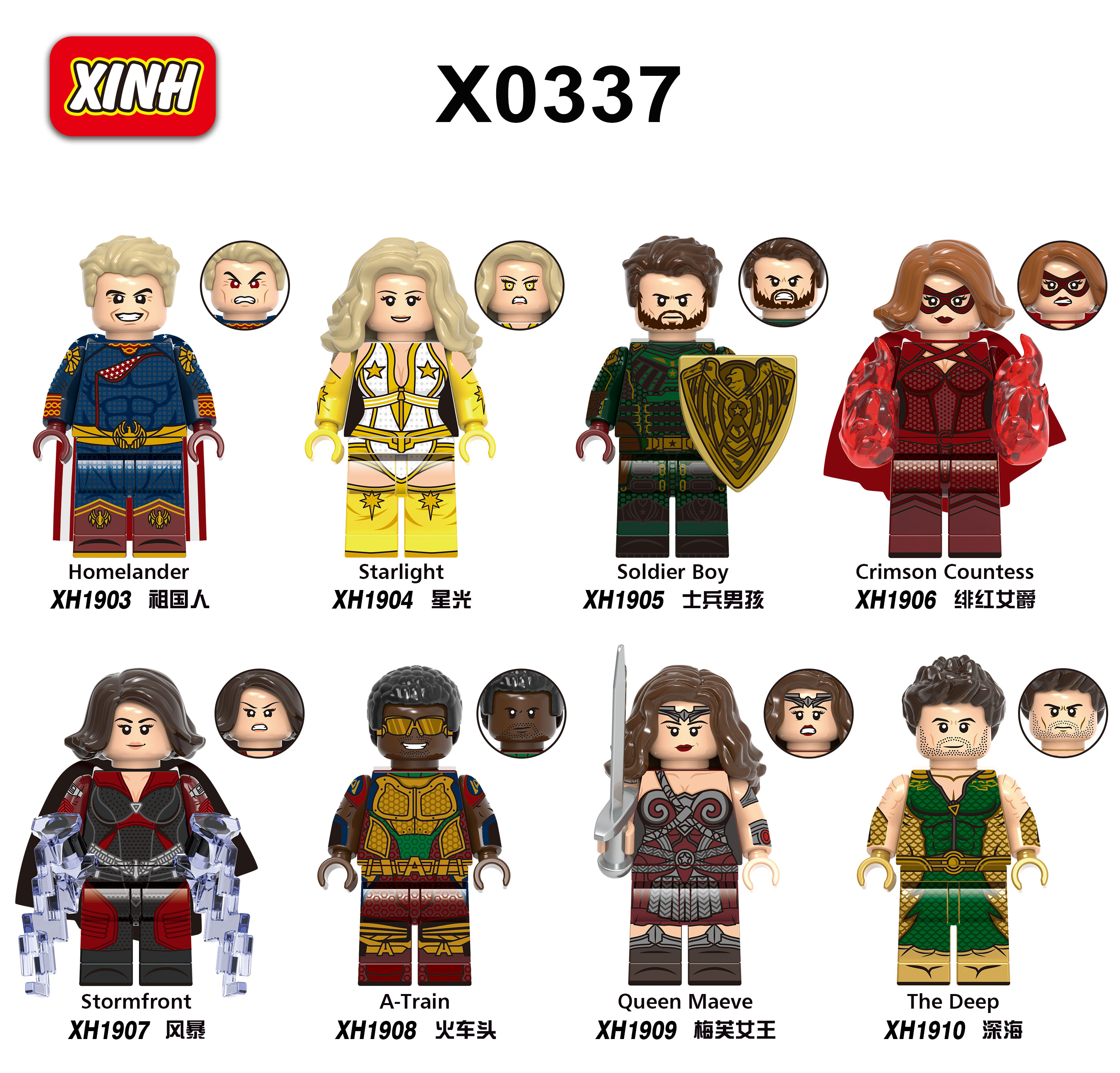 เลโก้จีน Xinh1903-1910 (X0337) ชุด Minifigures The Boys (สินค้ามือ 1 ไม่มีกล่อง)