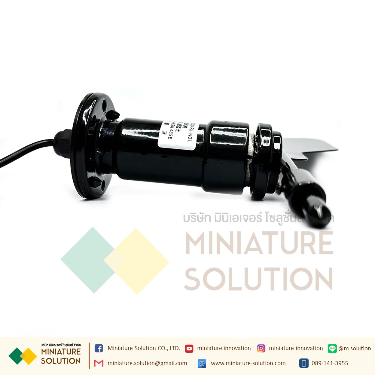 Wind Direction เซ็นเซอร์วัดทิศทางลม RS485 / Modbus