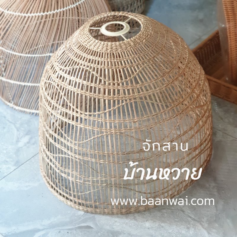 โคมไฟสานจากฟางหญ้า งานละเอียด ขนาด 16 * 14 นิ้ว
