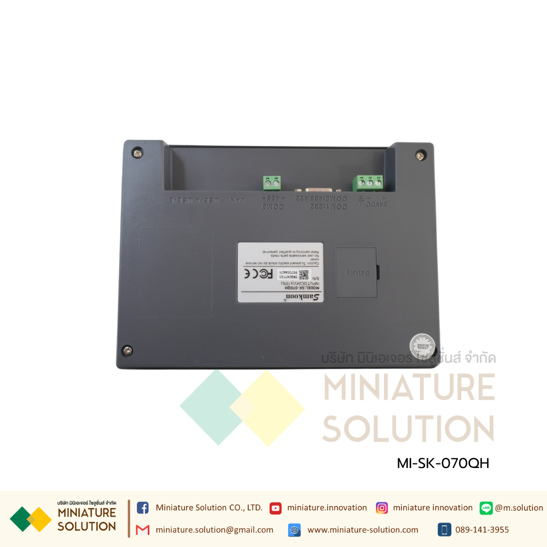 SAMKOON SK-070QH HMI 7" (Ethernet) รองรับ Ethernet