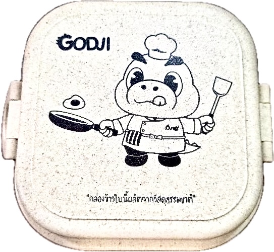 กล่องข้าว Godji Eco Lunch Box รักษ์โลก ผลิตจากวัสดุธรรมชาติ + ถุงผ้าดิบ ก็อตจิ ลายเดียวกัน