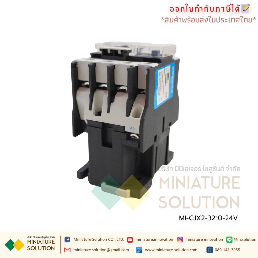 Mag-CJX2-3210-24V แมกเนติก AC - CJX2-3210 AC 24V Coil 35mm DIN Rail Mounting Electric Power Contactor (3210)(32A)(24V)
