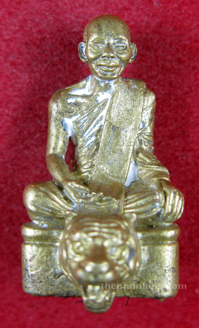 รูปเหมือนหลวงพ่อเหลือ(1) วัดขอนชะโงก สระบุรี รุ่นไตรมาส เพชรกลับ เนื้อชนวนนำฤกษ์ ปี 2556