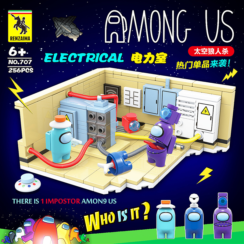 เลโก้จีน Renzaima 707 ชุด Among Us