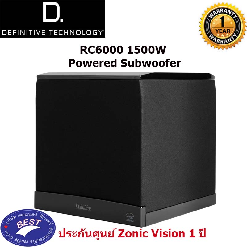 Definitive Technology RC6000 Subwoofer