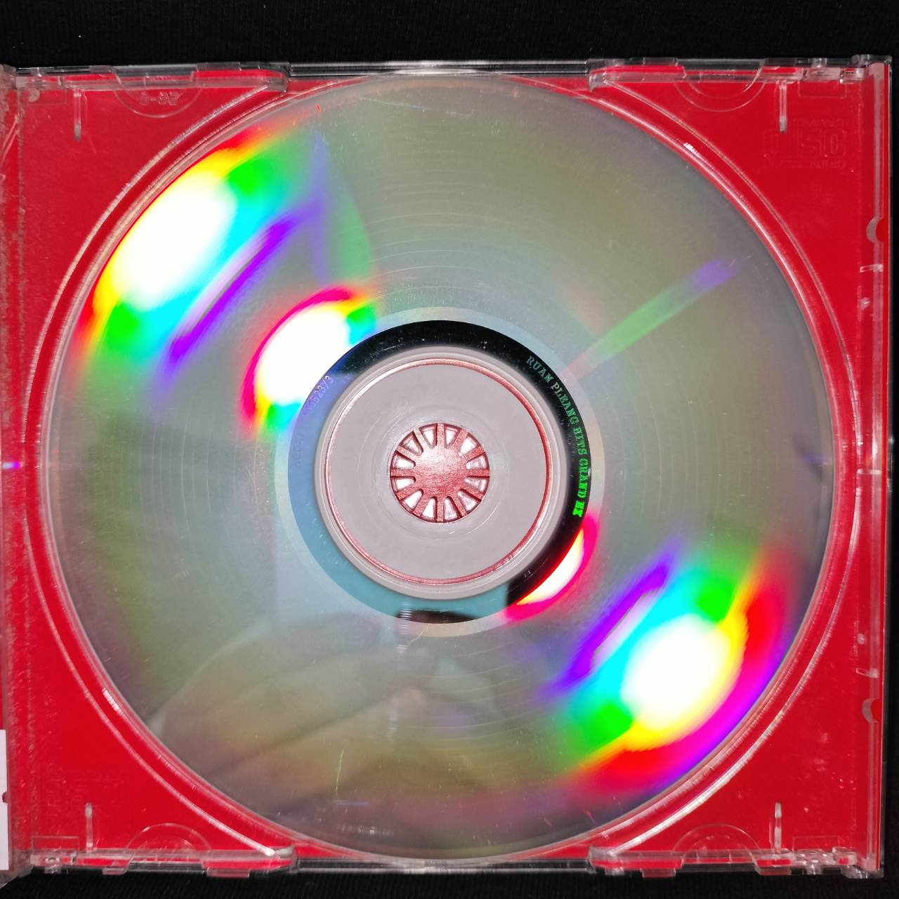 Grand Ex – รวมเพลงฮิตแกรนด์เอ็กซ์ / แผ่นดี