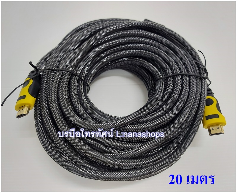 สายHDMI ต่อTVเข้ากับโน๊ตบุ๊ค กล่องจานดาวเทียม สายต่อสัญญาณภาพและเสียงเข้าทีวี