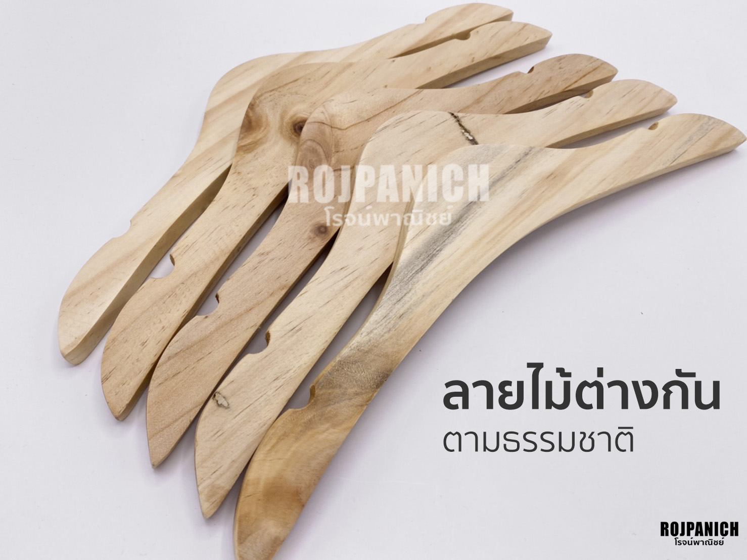 ไม้แขวนA1เด็ก