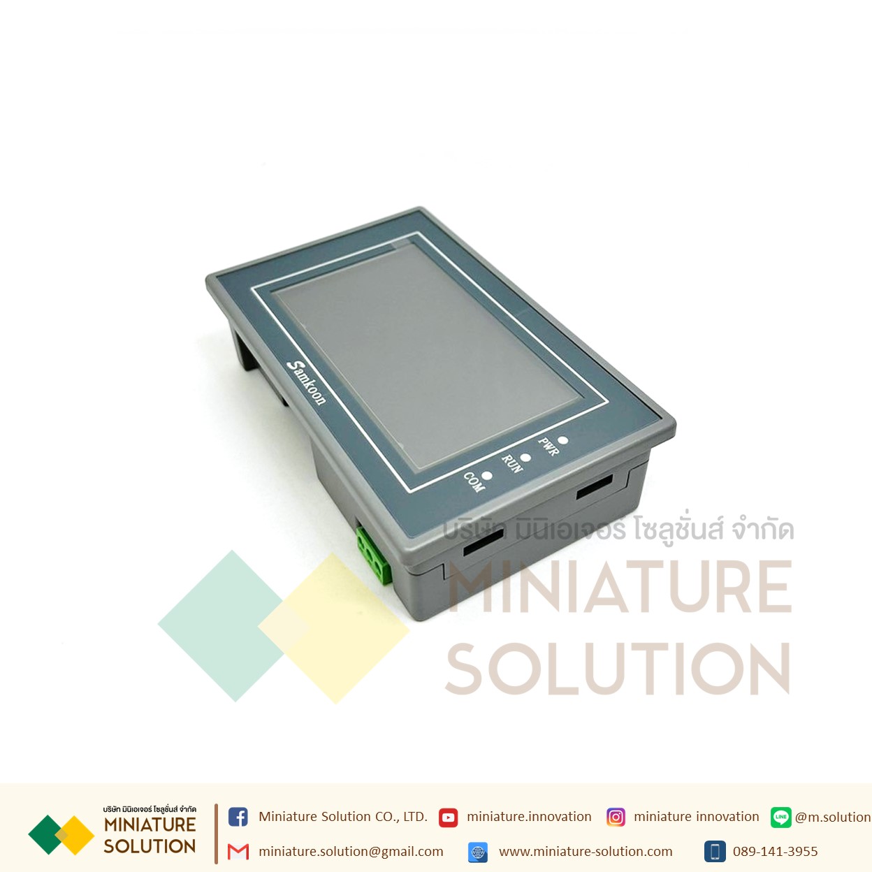 EA-043A SAMKOON HMI 4.3 inch