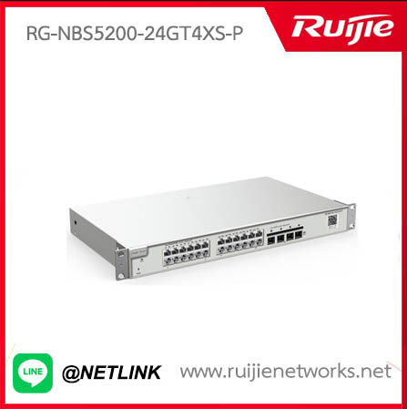 Reyee L2+ Cloud Managed Switch รุ่น RG-NBS5200-24GT4XS-P-V2