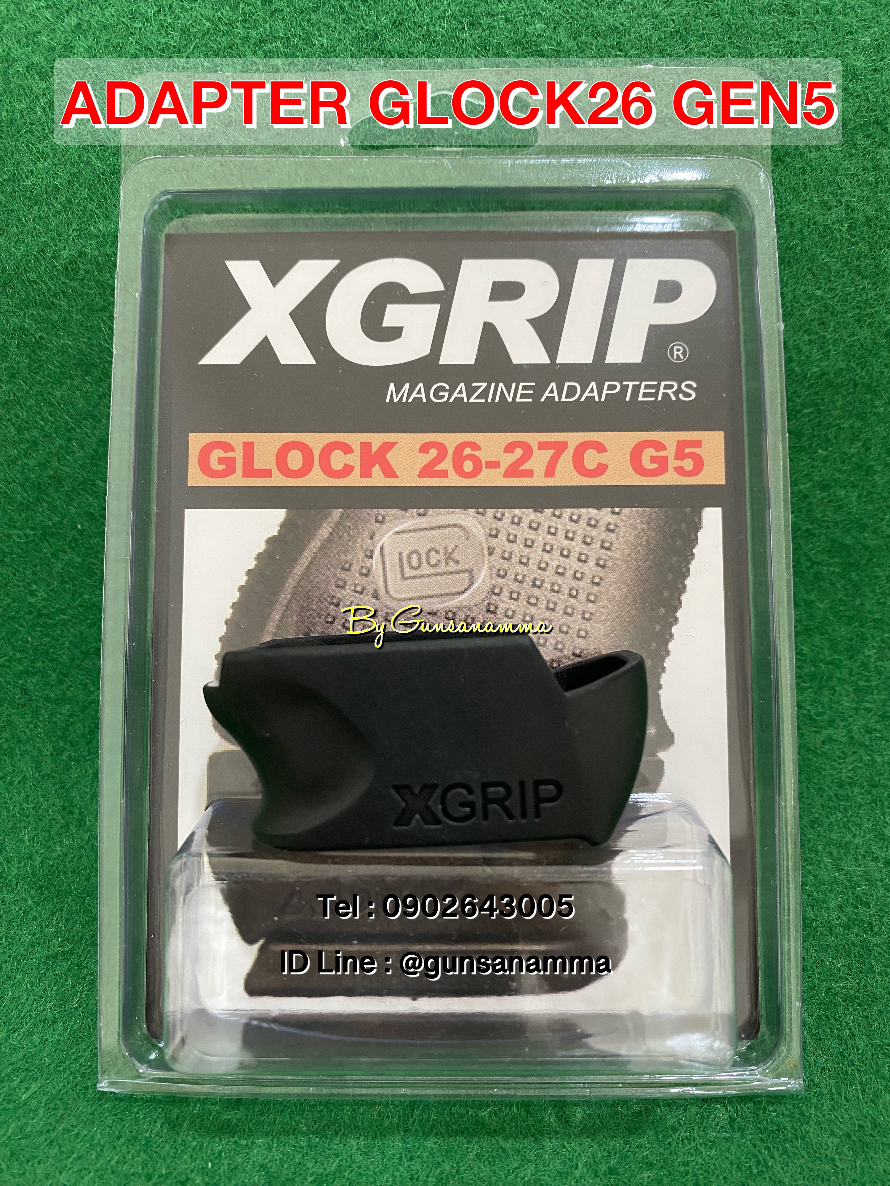ADAPTER ยางสวม XGRIP แม็กกาซีน GLOCK19 GEN5 ใส่สำหรับ GLOCK26 (USA)