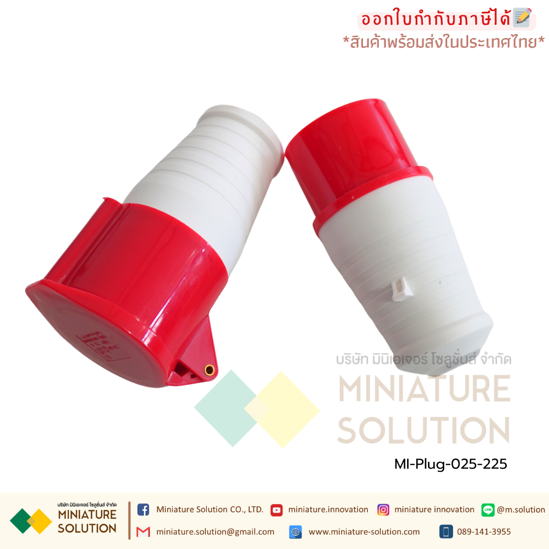 เพาเวอร์ปลั๊ก เช็ตปลั๊กพร้อมใช้งาน CNAOM ตัวผู้ ตัวเมีย ตัวเมียลอย ตัวผู้ลอย 16A 32A Weatherproof IP44