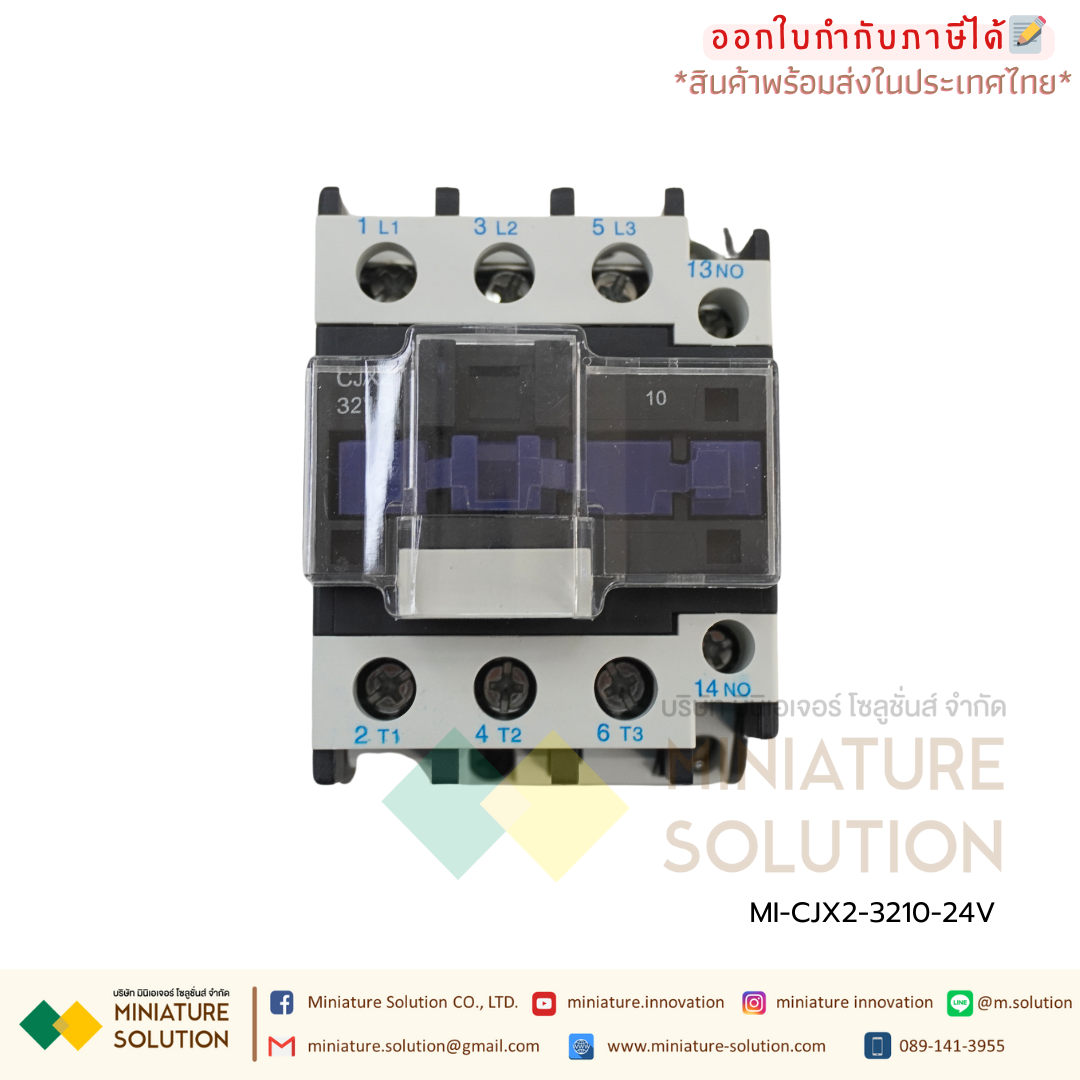 Mag-CJX2-3210-24V แมกเนติก AC - CJX2-3210 AC 24V Coil 35mm DIN Rail Mounting Electric Power Contactor (3210)(32A)(24V)