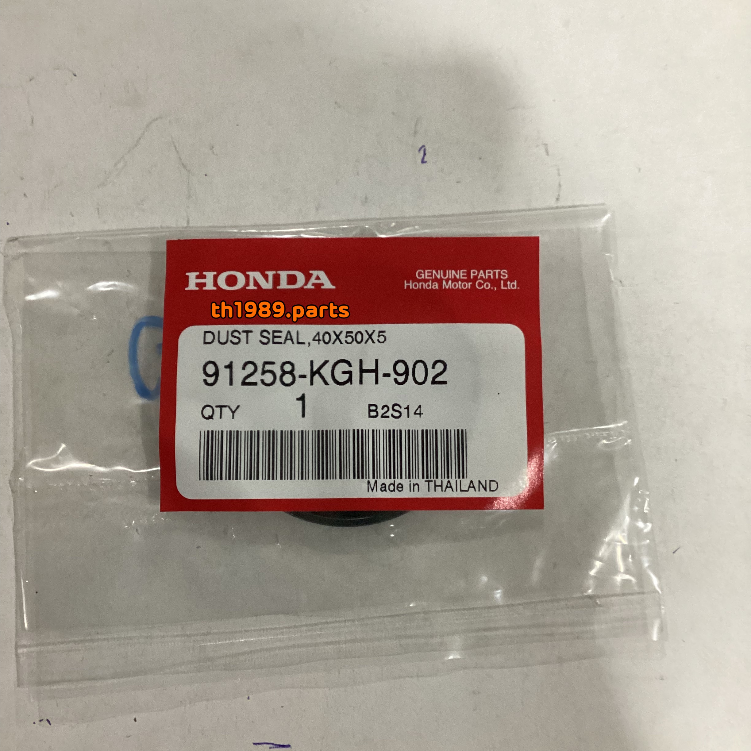 91258-KGH-902 ซีลกันฝุ่นดุมล้อหน้าซ้าย 40x50x5 มม. SONIC125, CBR150R PHANTOM ปี2004, WAVE100, WAVE125R,X อะไหล่แท้ HONDA