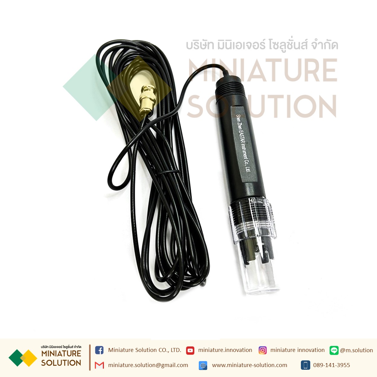 PH and Temperature Transmitter ModBus RS485