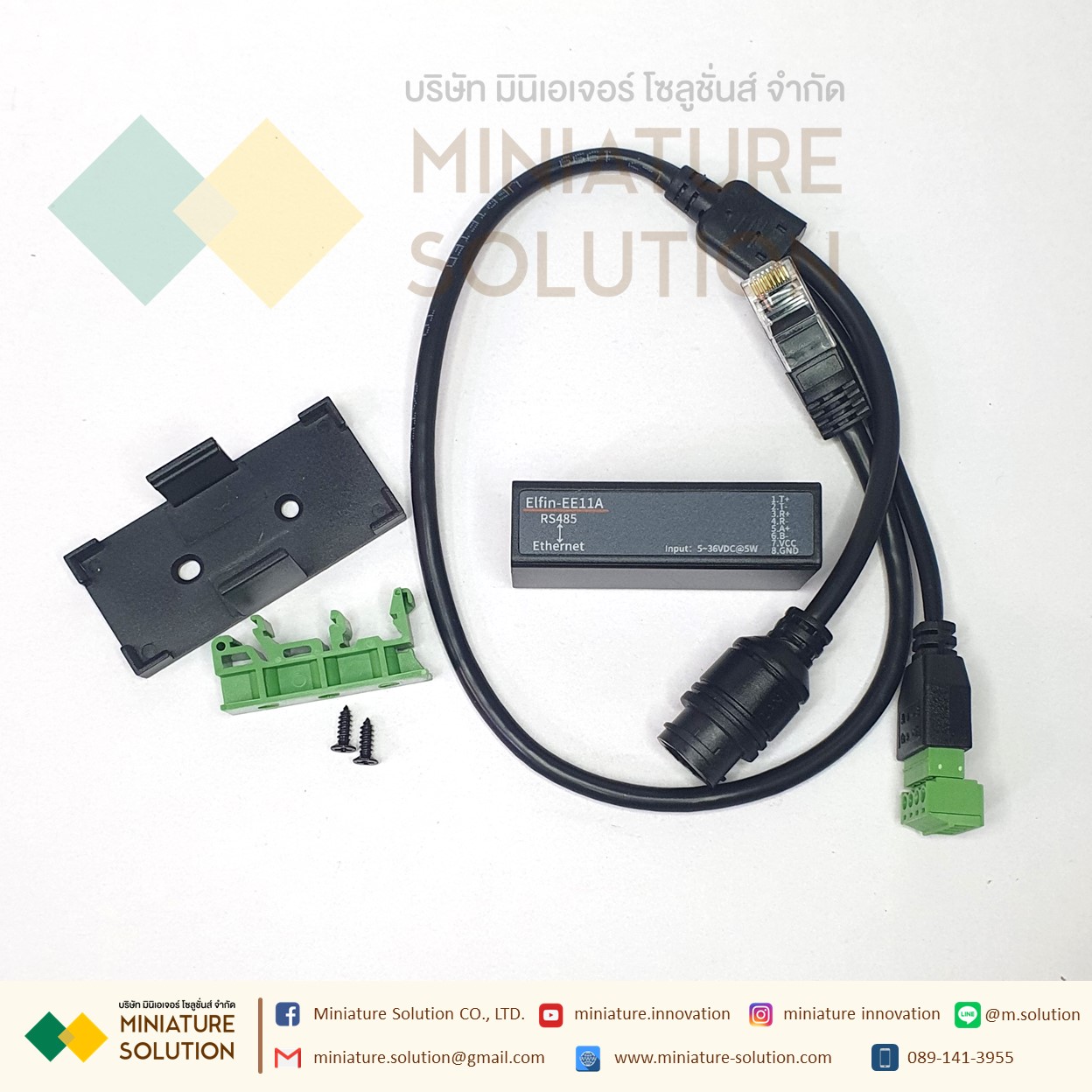 HF IOT Elfin-EE11A อุปกรณ์แปลงสัญญาณ Modbus TCP โปรโตคอล Serial Port RS485 To Ethernet (RS485 TO Ethernet)(EE11A)