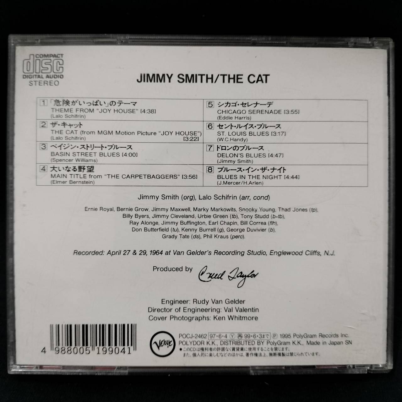 The Incredible Jimmy Smith – The Cat / JAPAN / มีรอยบ้าง / มี Obi
