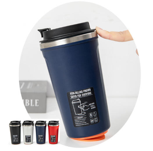 แก้วผลักไม่ล้ม,แก้วน้ำผลักไม่ล้ม,แก้วกาแฟผลักไม่ล้ม,520ml