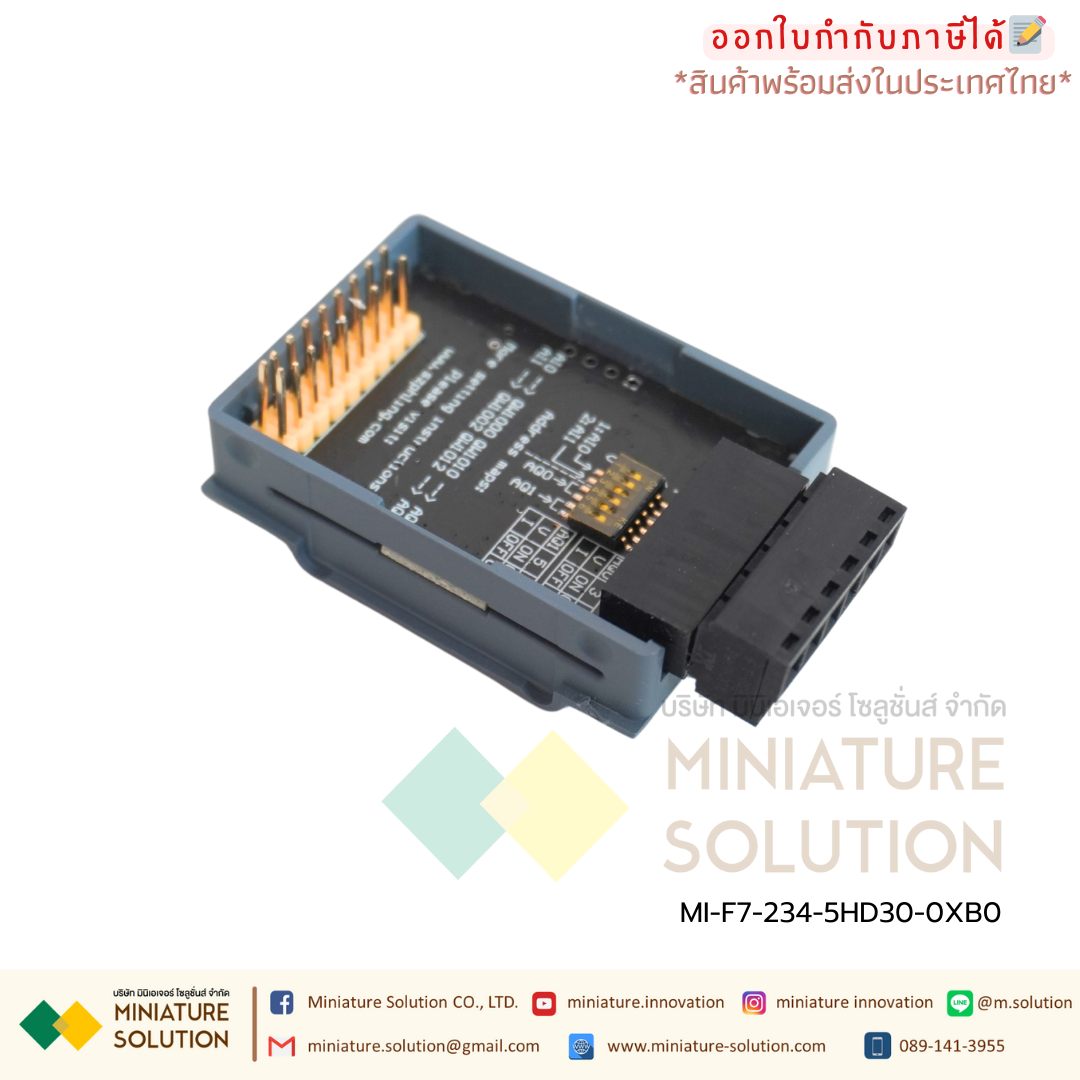 SIMATIC S7-1200, SM 1234 analog input/output modules (SB 1234 2AI/2AO [Analog 2 in 2 out] 234-5HD30-0XB0)