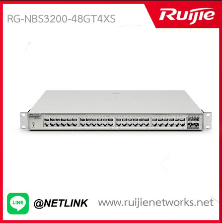 Reyee L2 Cloud Managed Switch รุ่น RG-NBS3200-48GT4XS