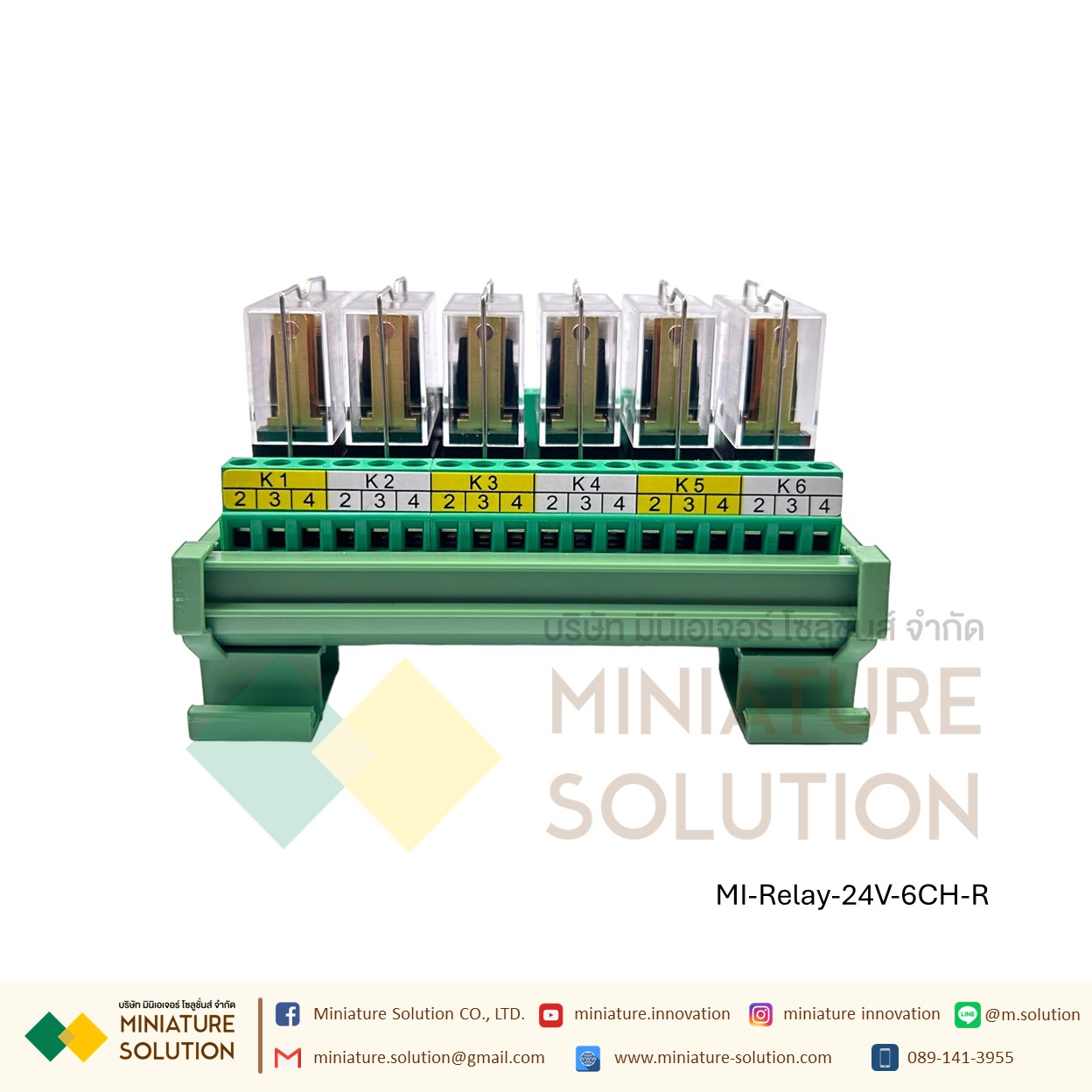 Omron G2R-1 relay module module 24V input microcontroller PLC signal isolation amplifier board 24V (2-24 Channel บอร์ดสีแดงฐานเขียว)