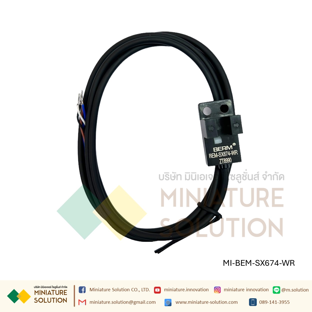BEM-SX674-WR เซนเซอร์ก้ามปู Through Beam Photoelectric Sensor, Fork Sensor, 5 mm Detection Range 5-24VDC