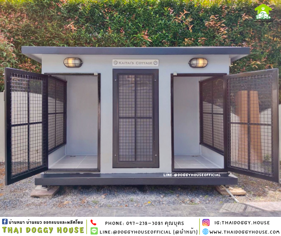 บ้านหมา ติดพัดลม แบ่ง 𝟐 ห้อง แบบบ้าน 𝑩𝑶𝑿 𝑺𝑻𝒀𝑳𝑬