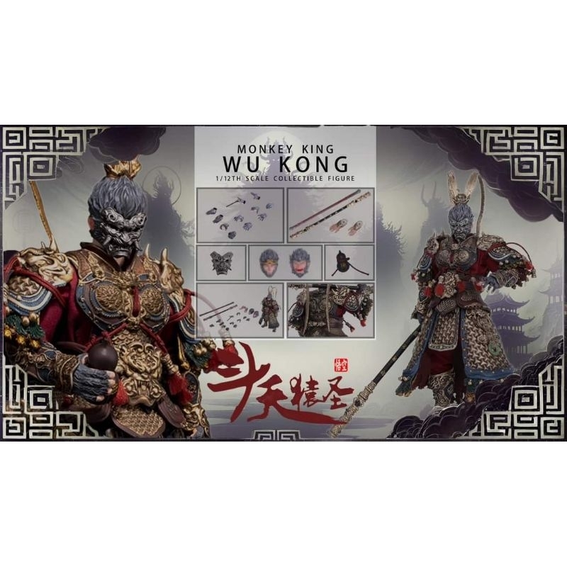 JM009 1/12 Monkey King Wukong