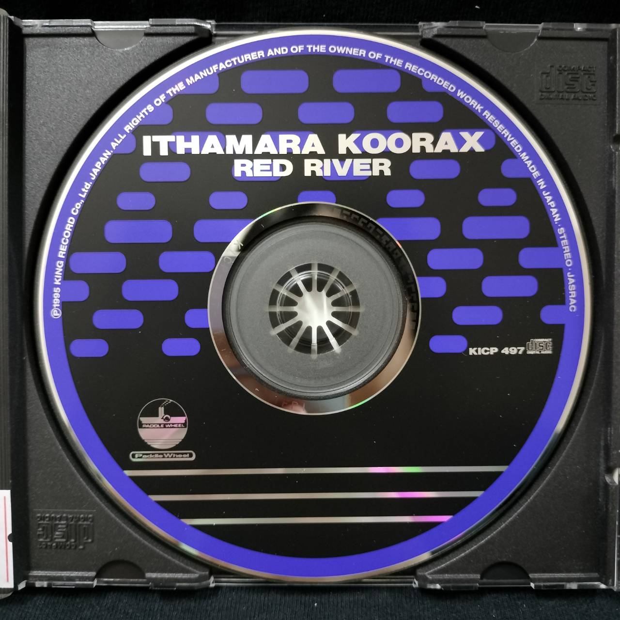 Ithamara Koorax – Red River / JAPAN / แผ่นสวย