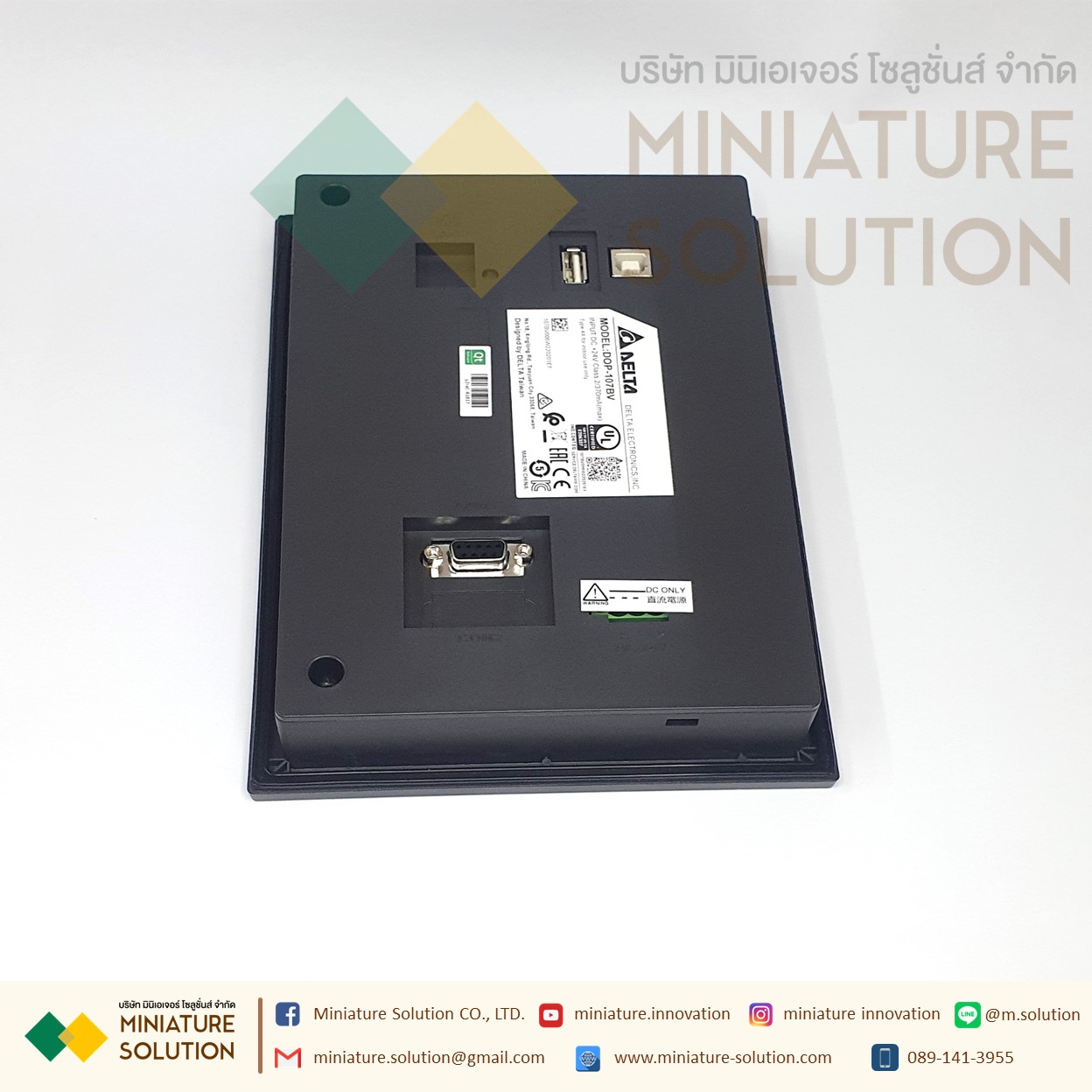 DELTA DOP-107BV HMI 7" หน้าจอสัมผัส HMI 7 ''นิ้ว Delta