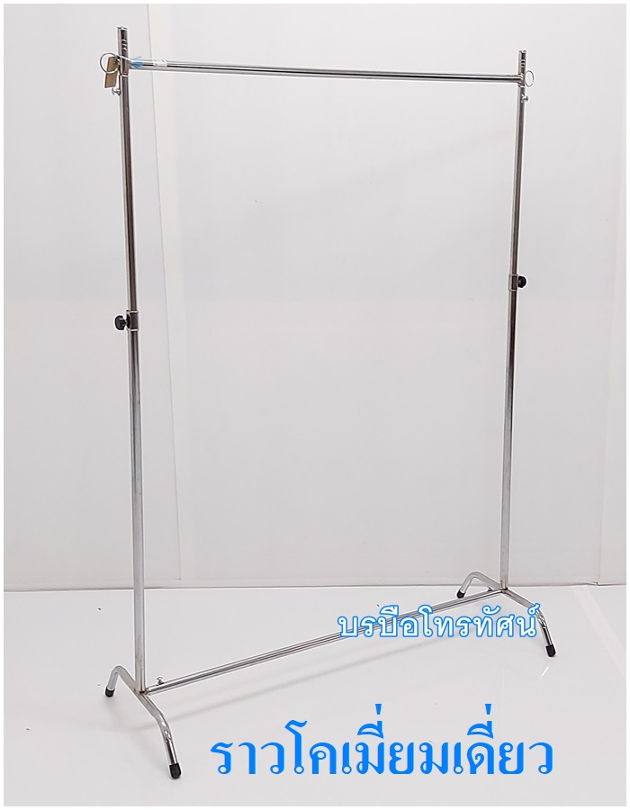 ราวแขวนผ้า ราวโคเมี่ยม2ชั้น ที่แขวนผ้า ร้านรีดผ้า #ราวขายเสื้อผ้าตลาดนัด ราวตากผ้า