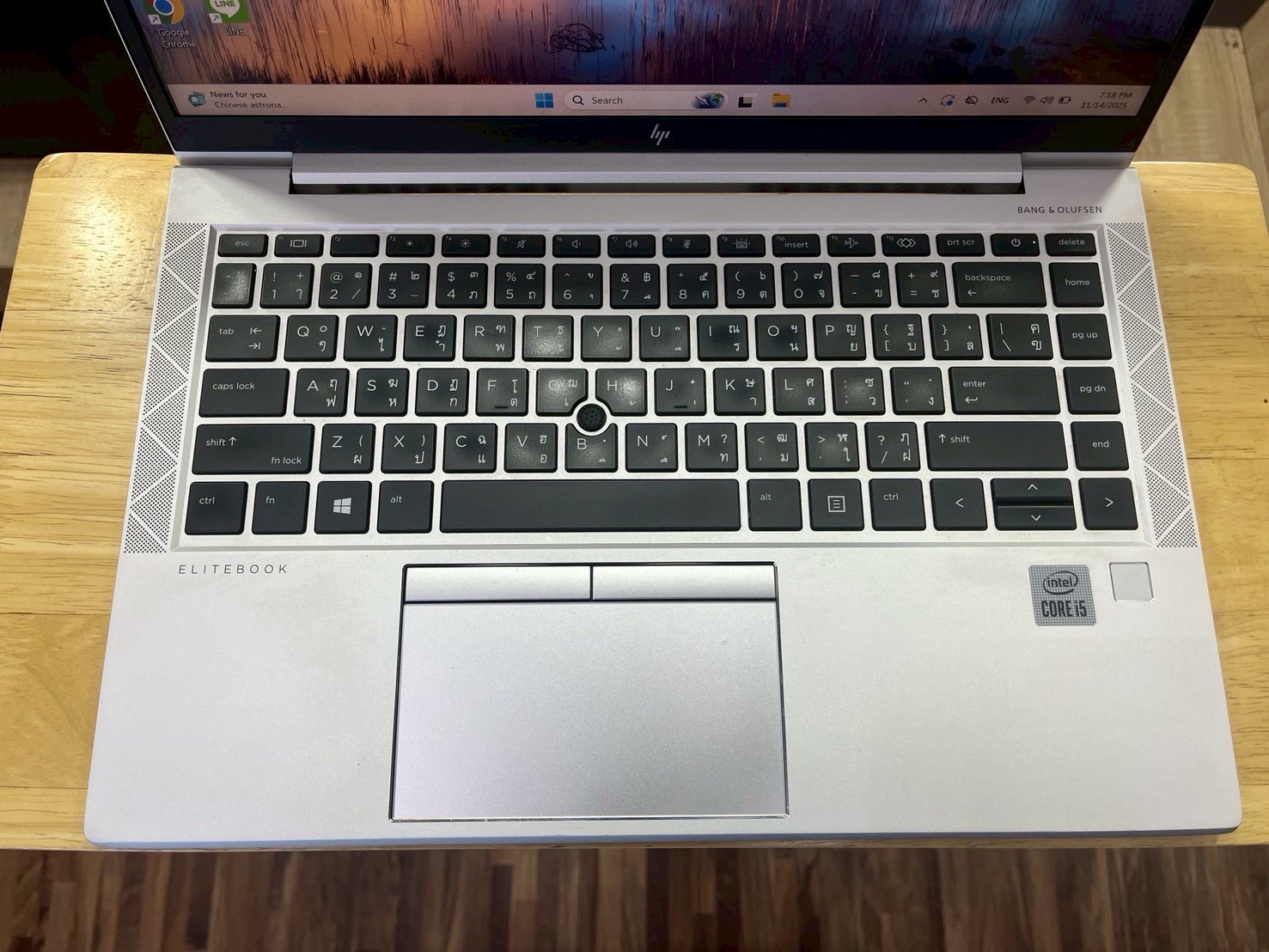 HP EliteBook 840 G7