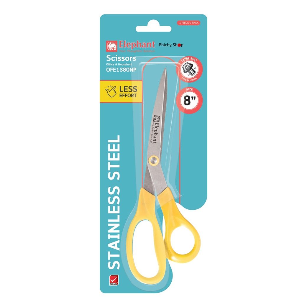 กรรไกร 8 นิ้ว ตราช้าง