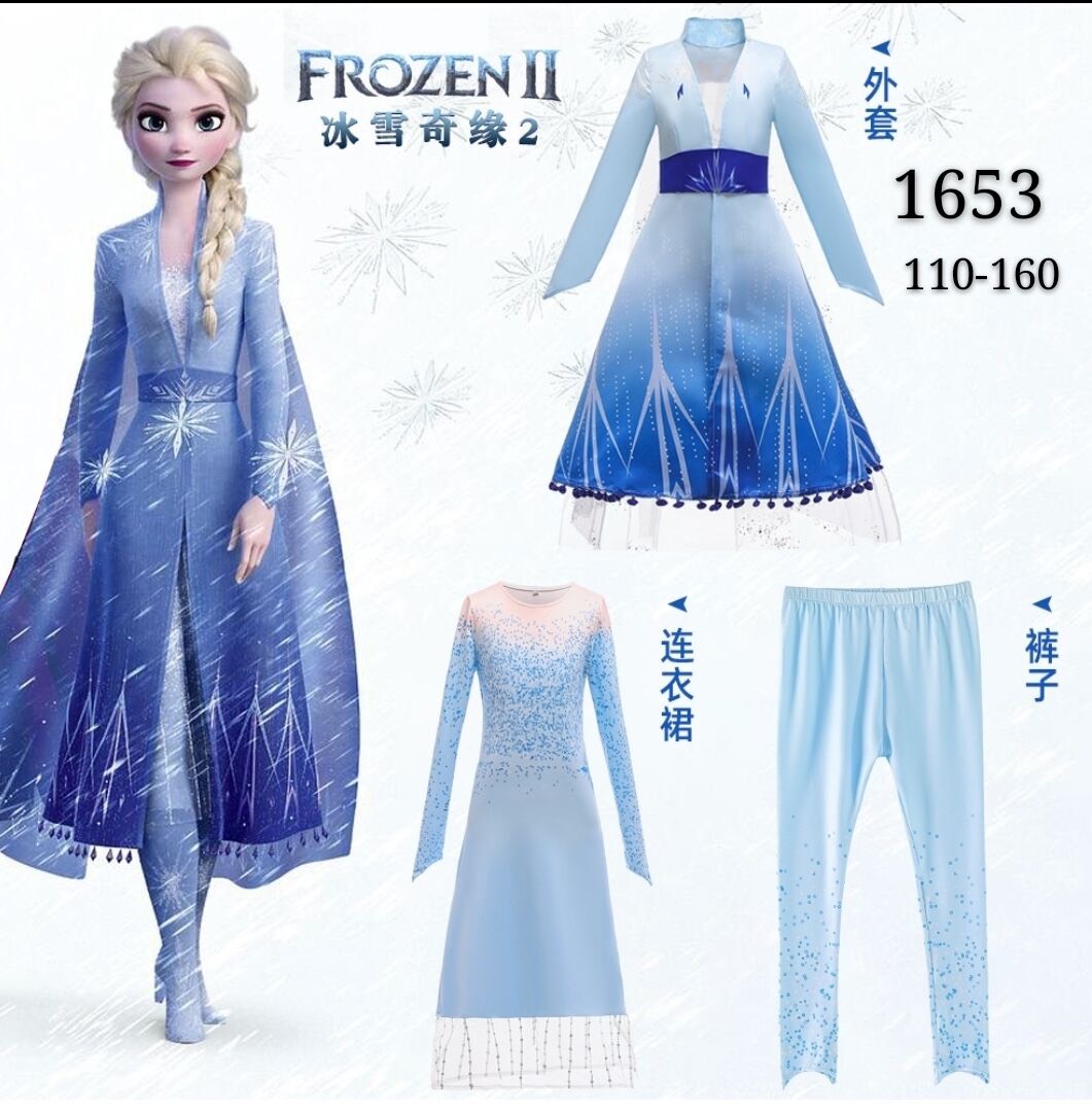 ชุดเจ้าหญิงเอลซ่าภาค2 Frozen ll ได้ครบทีั้งเซต มี 3 ชิ้น ชุดเดรส+ กางเกง+ เสื้อโค้ท สวยมากๆค่ะ ไซส์ 110-120-130-140-150-160