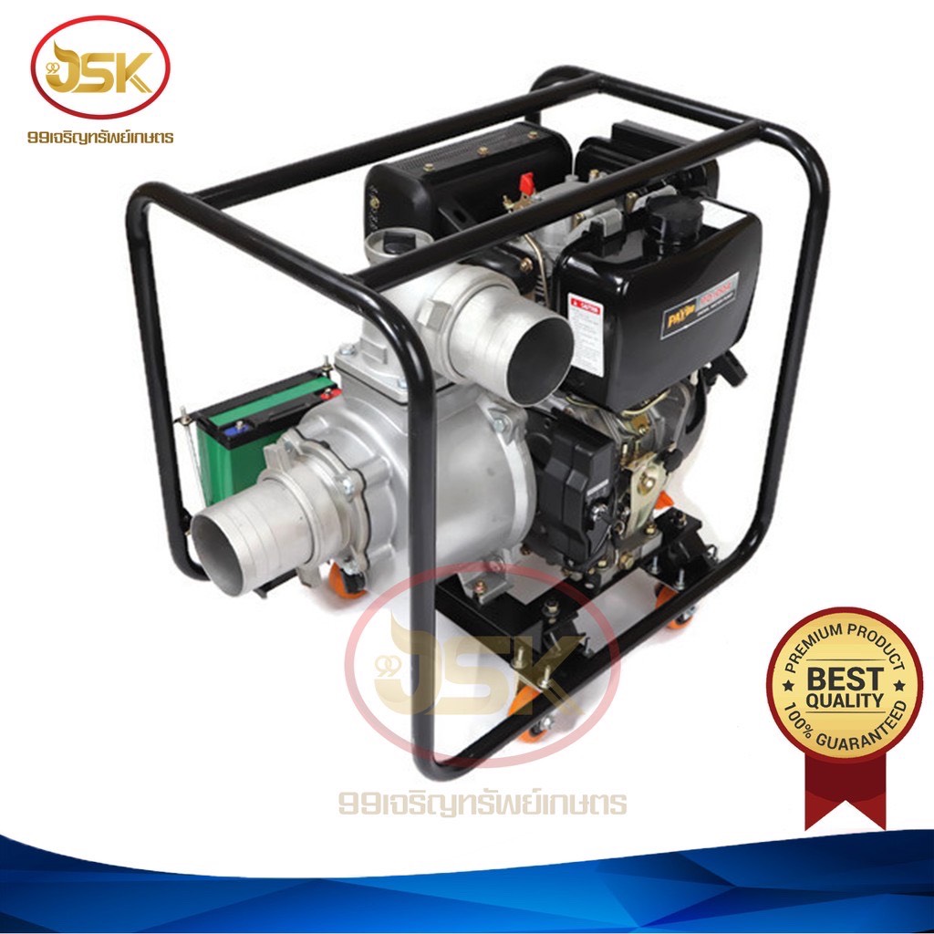 เครื่องสูบน้ำดีเซลขนาด10 แรงม้า ยี่ห้อพายุรุ่นPD1004
