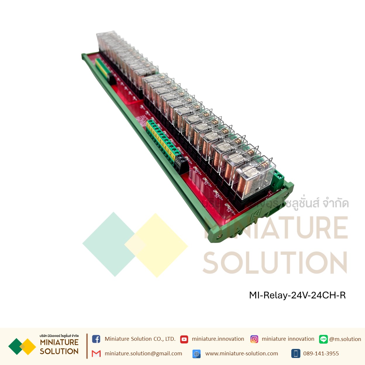 Omron G2R-1 relay module module 24V input microcontroller PLC signal isolation amplifier board 24V (2-24 Channel บอร์ดสีแดงฐานเขียว)