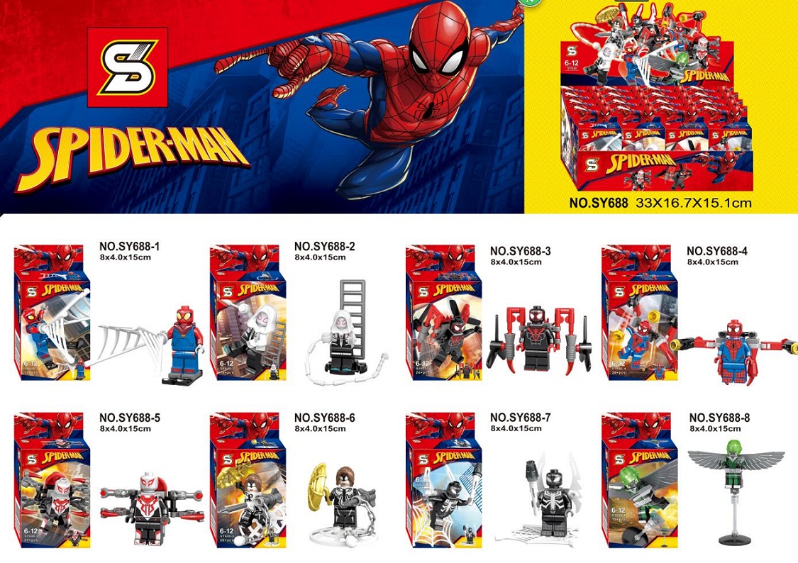 เลโก้จีน SY.688 ชุด Spiderman