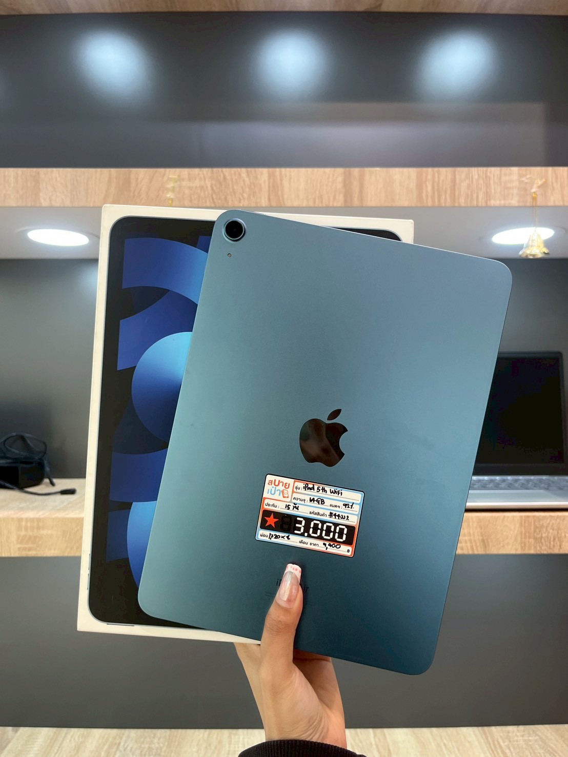 iPad Air 5th 64GB Wi-Fi Blue