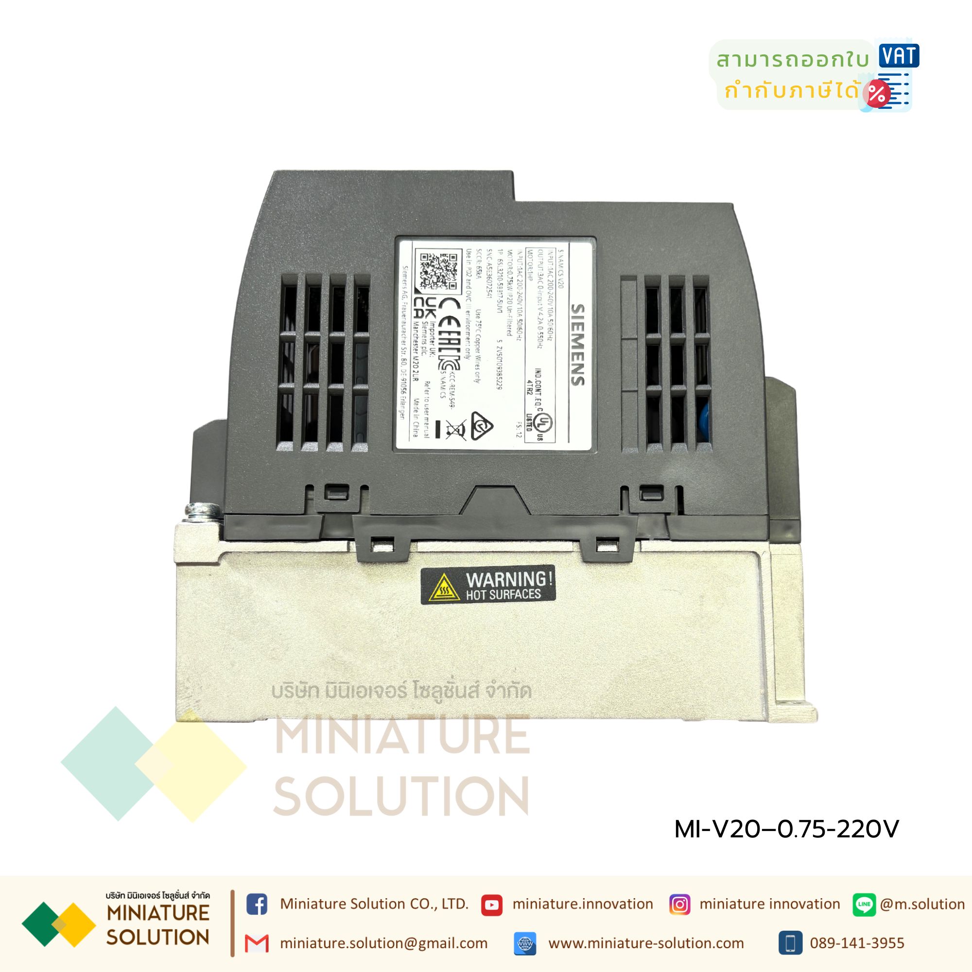 SIEMENS V20 INVERTER 200-240 V 1-phase-AC (6SL32105BB175UV1 220V 0.75KW)