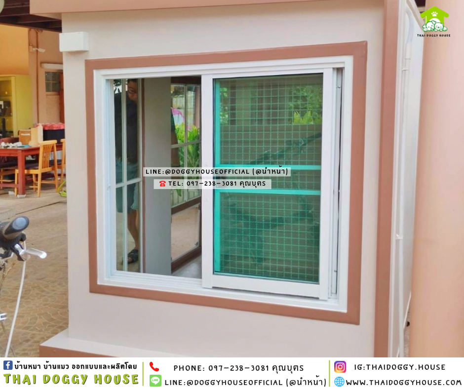 🏡บ้านหมา รองรับการติดแอร์ แบบบ้าน 𝑩𝒐𝒙 𝑺𝒕𝒚𝒍𝒆 🐶