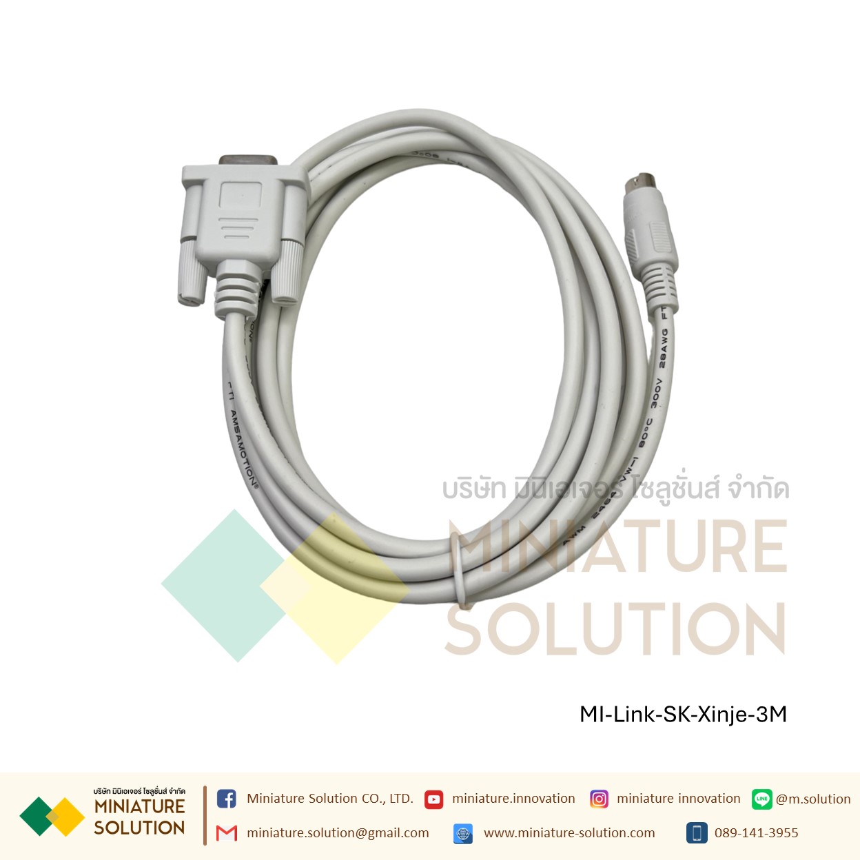 สาย Xinje XC1/XC2/XC3/XC5 Series เขียนโปรแกรมพีแอลซีสาย Xinje RS232ดาวน์โหลดสาย PC-XC PLC programming cable xc series